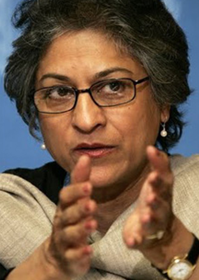 Asma Jilani Jahanghir