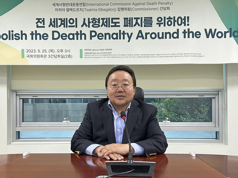 Mission south korea against death penalty